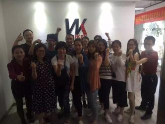 Hangzhou Amper Electronics Co., Ltd.