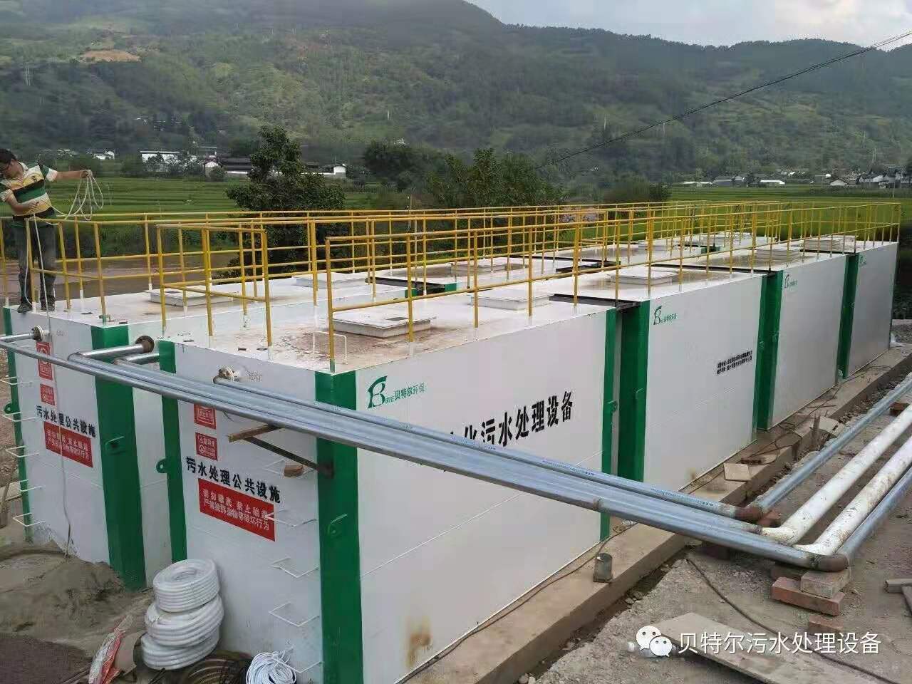 3000L/Hour Cattle Chicken Poultry Halal Meat Processing Mobile Wastewater Treatment Plant for Slaughterhouse