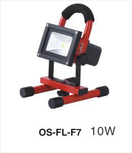China China Manufacturer CE RoSH 110V 230V 10W-400W Led Rechargeable Floodlight wholesale