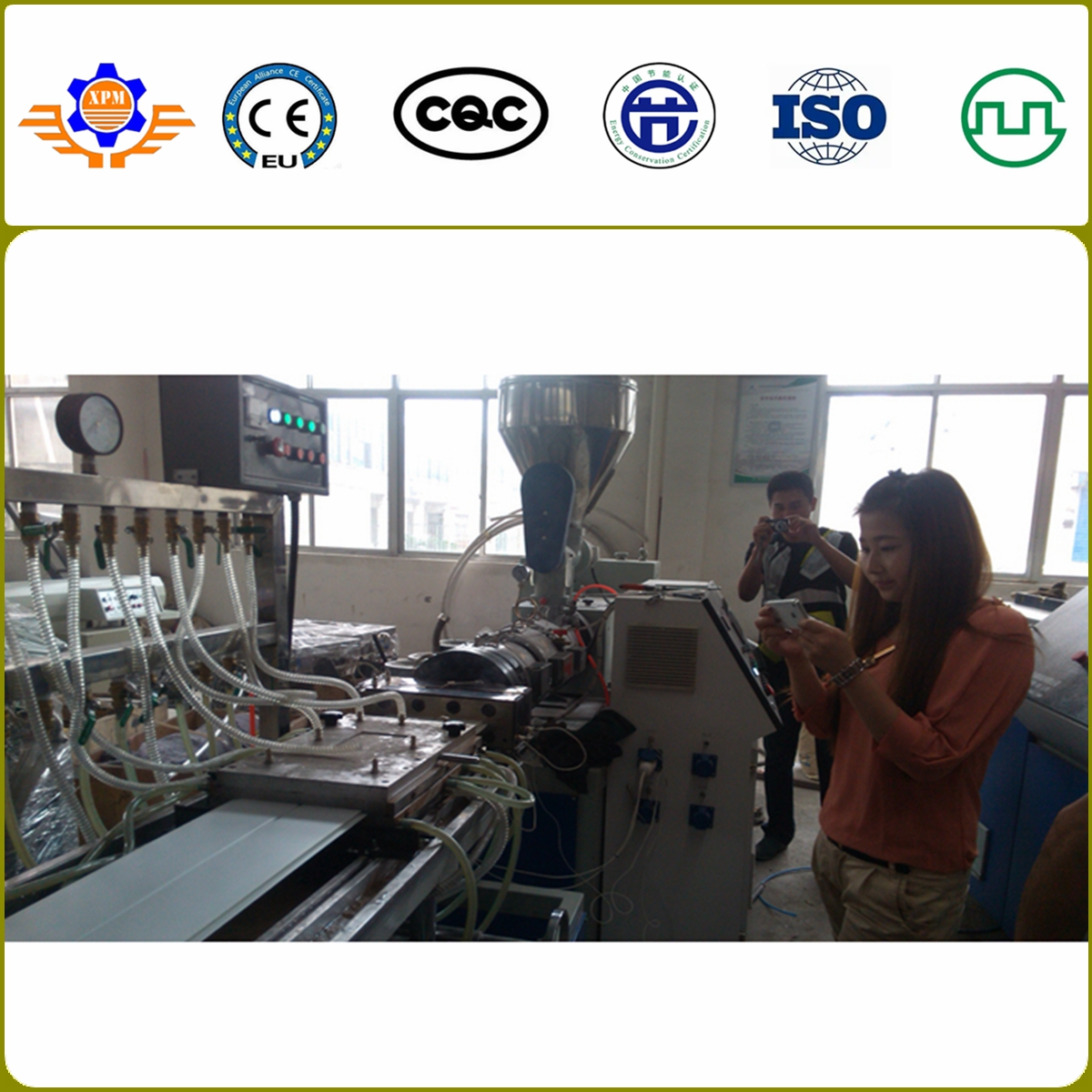 PVC ceiling panel making machine