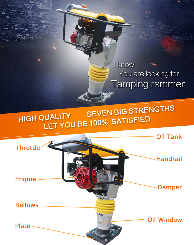 Manual Tamping Rammer Earth Rammer with 80 kg Compaction Force and Honda GX160 Engine