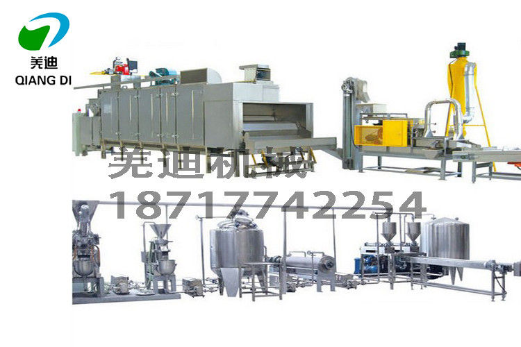 commercial automatic peanut butter making plant/peanut butter production line for 400-500kg/hr