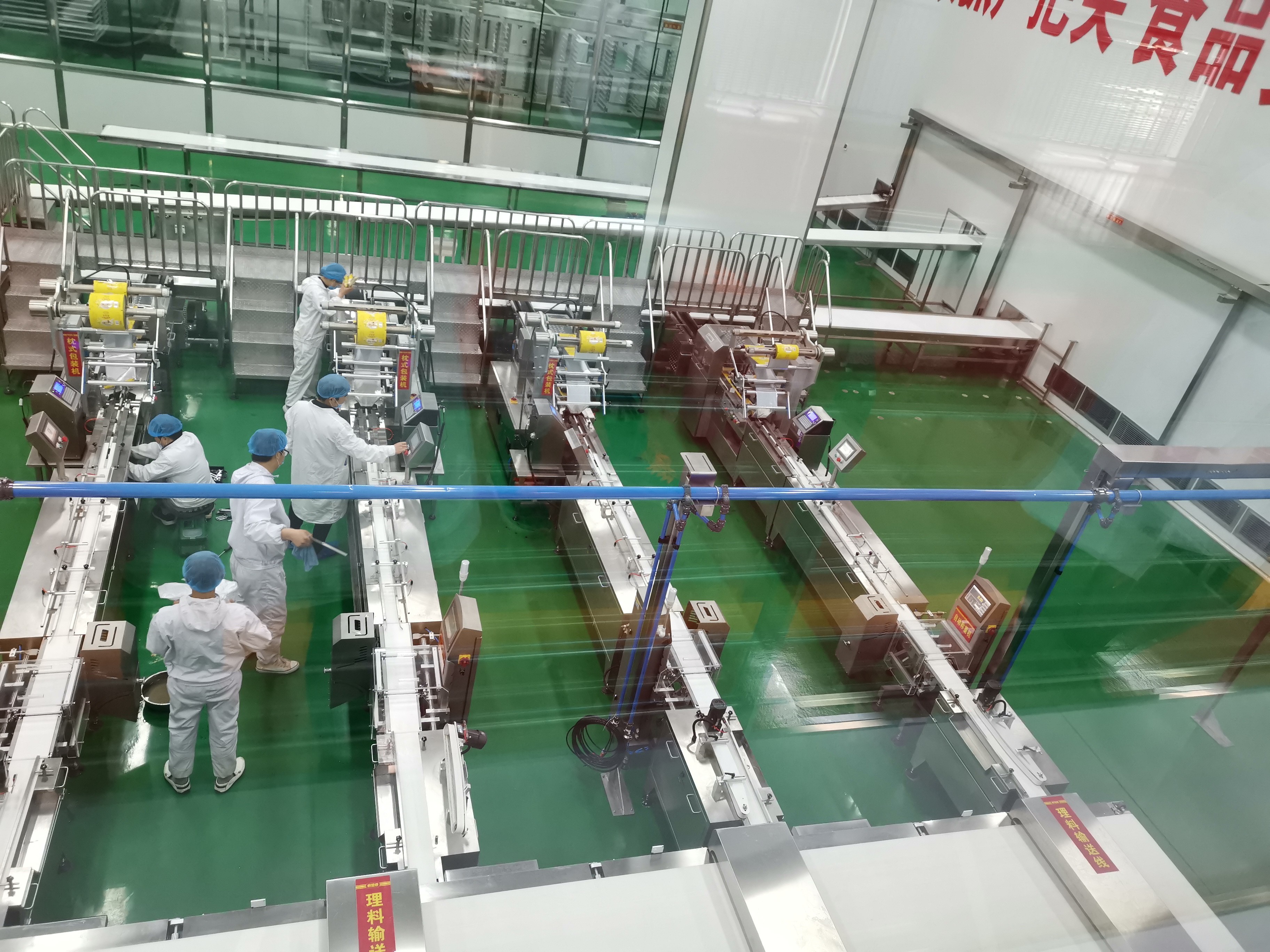 80 Bags Per Minute Baking Automatic Packaging Line SUS304 For Food Processing Plants