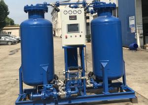 China Onsite Skid Mounted 99.9995% Nitrogen Generating Equipment wholesale