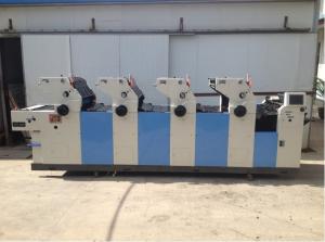 China High Speed Four color offset printing machine for non woven bag on sale