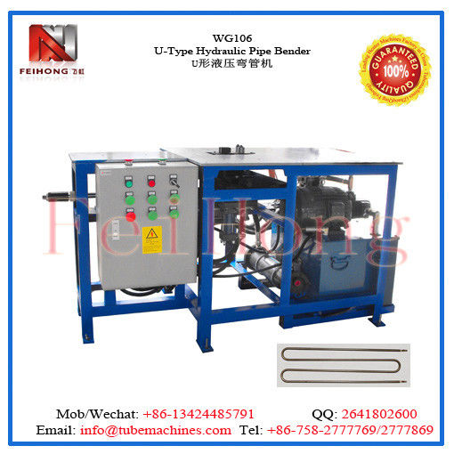 M Shape Tubular Heater Bender