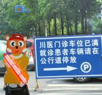 Yellow Aluminum Temporary Roadwork Signs
