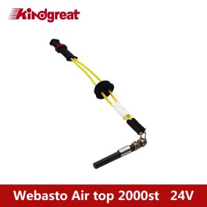 China 9005087A Webasto Heater Parts wholesale