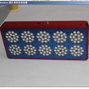 China Apollo 10 led grow lighting wholesale