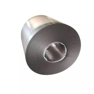 China SPHC SS400 Carbon Steel Coils Strip Slit Structural Thickness 1.5-4.0mm wholesale