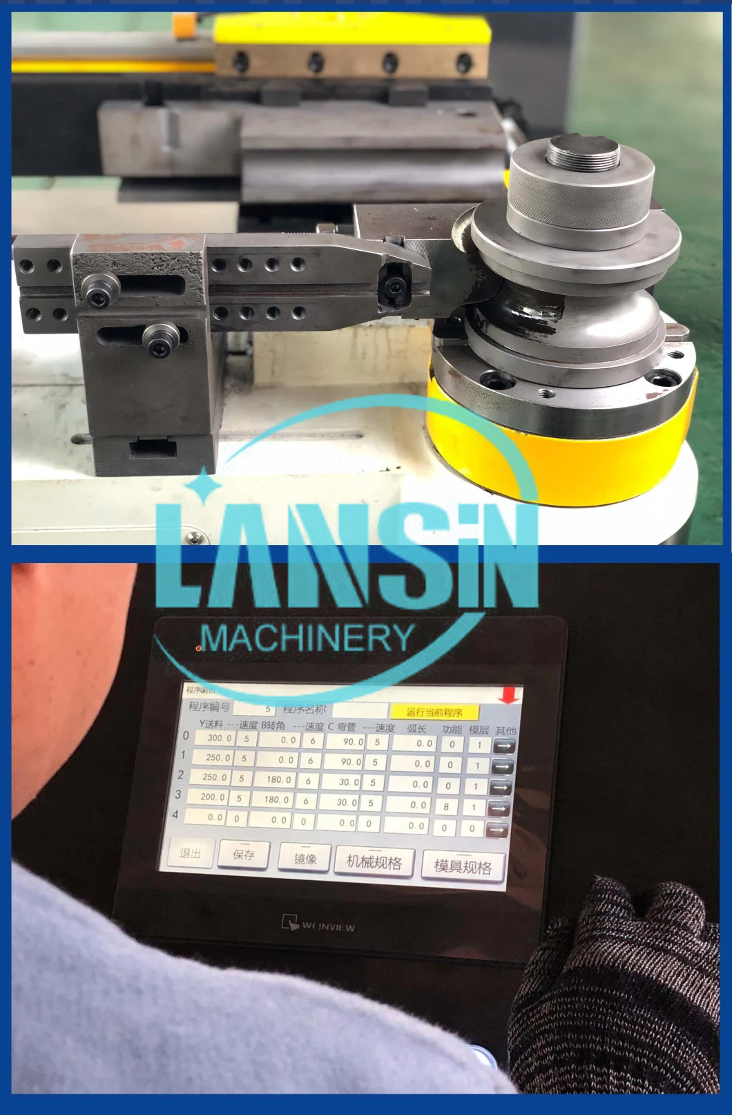 200mm Automatic CNC Tube Bending Machine For Automobile Fitness Equipment