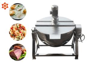 China Industrial Kitchen Meat Processing Equipment Planetary Cooking Mixer Machine wholesale