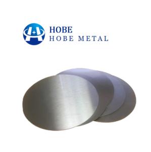 China Surface Smooth Customized Aluminium Discs Circles For Kitchen Utensils wholesale
