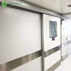 China Foot Sensor ICU Stainless Steel Automatic Door wholesale