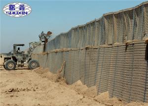 China Gavanized Defensive Gabion Barrier Geotextile Anti - Rust Feature wholesale