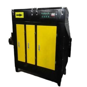 China UV Photooxygen Catalytic Waste Gas Treatment Equipment Carbon Steel wholesale
