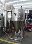 CE Aseptic Multi Stage Centrifugal Spray Dryer Low Temperature