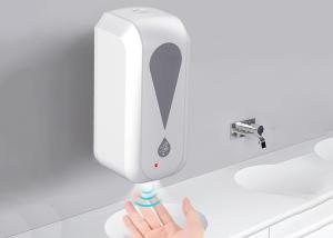 China 0.75kg 1200ml 8829 Automatic Hand Sanitizer Dispenser wholesale