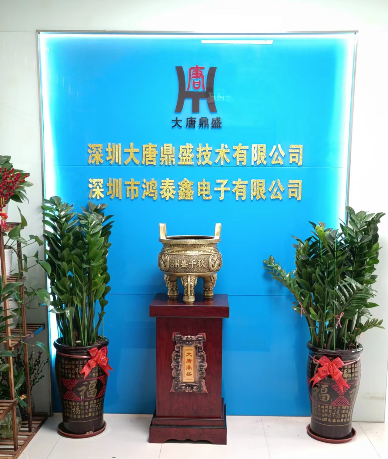 Fast Heating Polyimide Heating Film 12v For Breathing Apparatus OEM