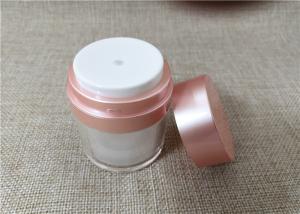 China Reusable Airtight Cosmetic Containers , Lightweight Airless Cosmetic Containers wholesale
