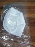 Folded Non Woven 11cm Disposable Medical Face Mask