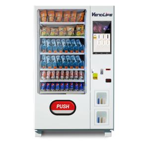 China MDB System Cold Drink And Snack Vending Machine CQC Approved wholesale