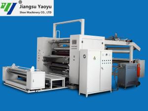 China PUR Hot melt adhesive Laminating Machine wholesale