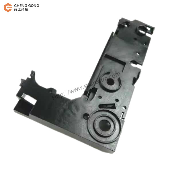 A002376 Gable Left NMD ATM Parts Glory Delarue NMD100 NMD200 NQ101 NQ200