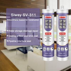 China Construction Polyurethane Adhesive Sealant For Metal One Component Sv-311 wholesale