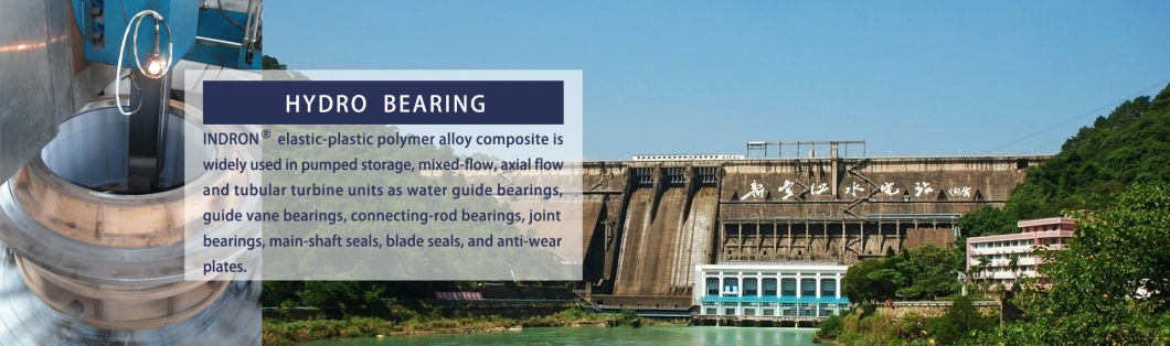 Water Lubricated Turbine Guide Bearing, High Temperature Non-Oil Self Lubricating, OEM