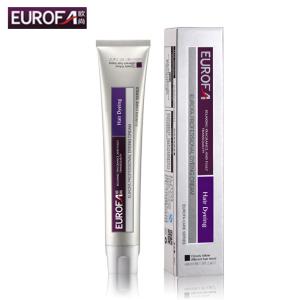 China Gray Coverage Mild Formula FDA Permanent Hair Dye Cream wholesale