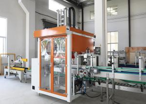 China Intelligent Carton Wrap - Around Packer Machine Case Packer Bottle Packaging wholesale