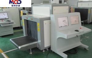 China Security x-ray baggage inspection machine Metal Detecting Machine wholesale