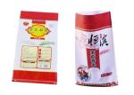 Heavy Duty Woven Polypropylene Feed Bags With Gussets Tear Resistant