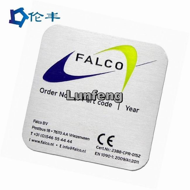 3M467 Self Adhesive Stainless Steel Name Plate