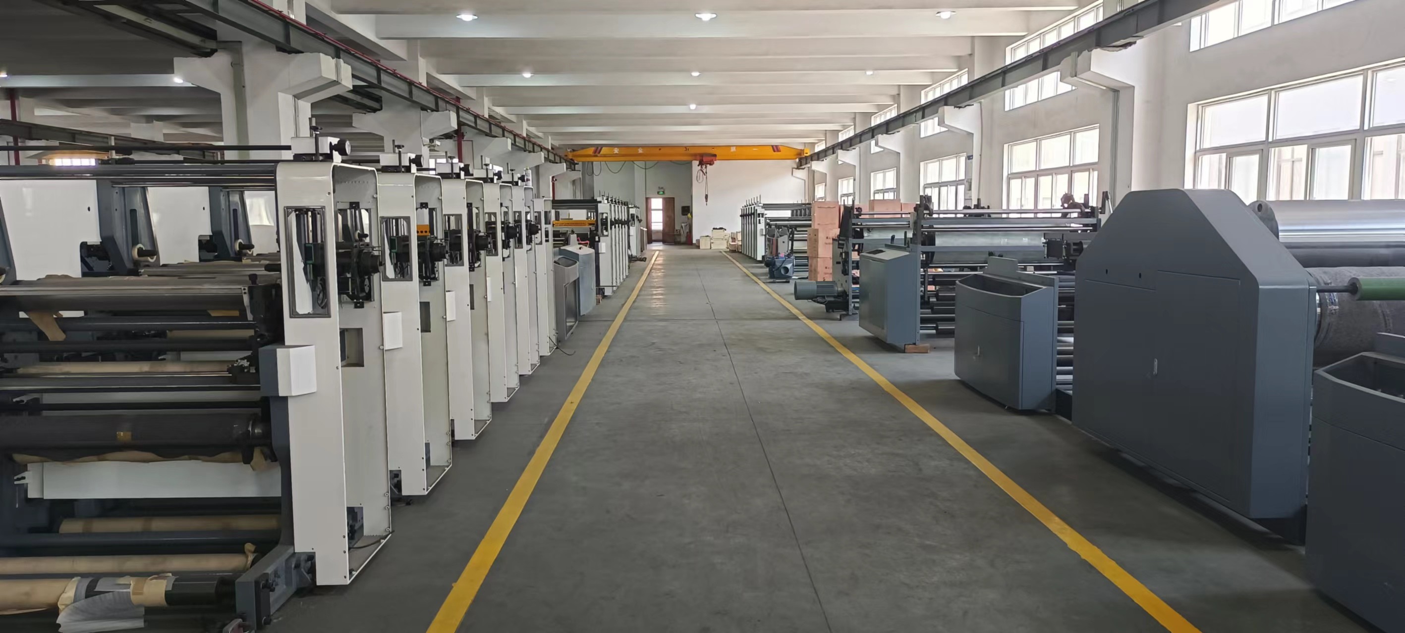 high speed BOPP Film Flexo Printing Machine with servo motor