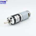 TYHE 24V 12V 40Rpm Micro Planetary Gear Motor 12Rpm 200 Rpm