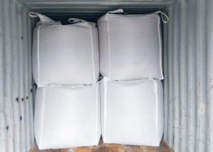 China Wheat protein pellet for feed nutrition for eel, shrimp, salmon and so on wholesale