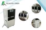 Portable Automatic Commercial Dehumidifier For Basements Pharmaceutical Factory,