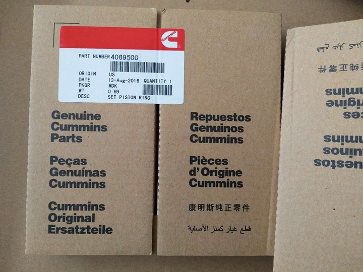 Cummins piston ring 3801056 4955169 3802420 3802429 4089500 AR12098 3802040 3802230 4089644 4955169