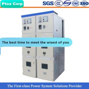 China KYN industrial paralleling electrical switchgear wholesale