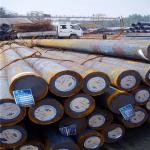 Wholesale Iron 12MM Sm45c 1095 Carbon Steel Bar In Stock