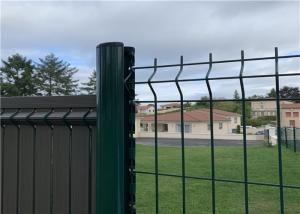 China 3D Curved PVC Coated Steel Wire Mesh Protecting Fence Panels For High Security wholesale