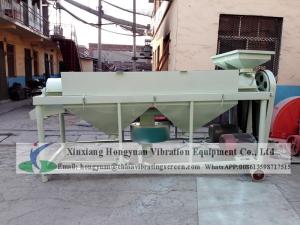 China Large capacity cereals polish machine / vibro grain skin polish machine wholesale
