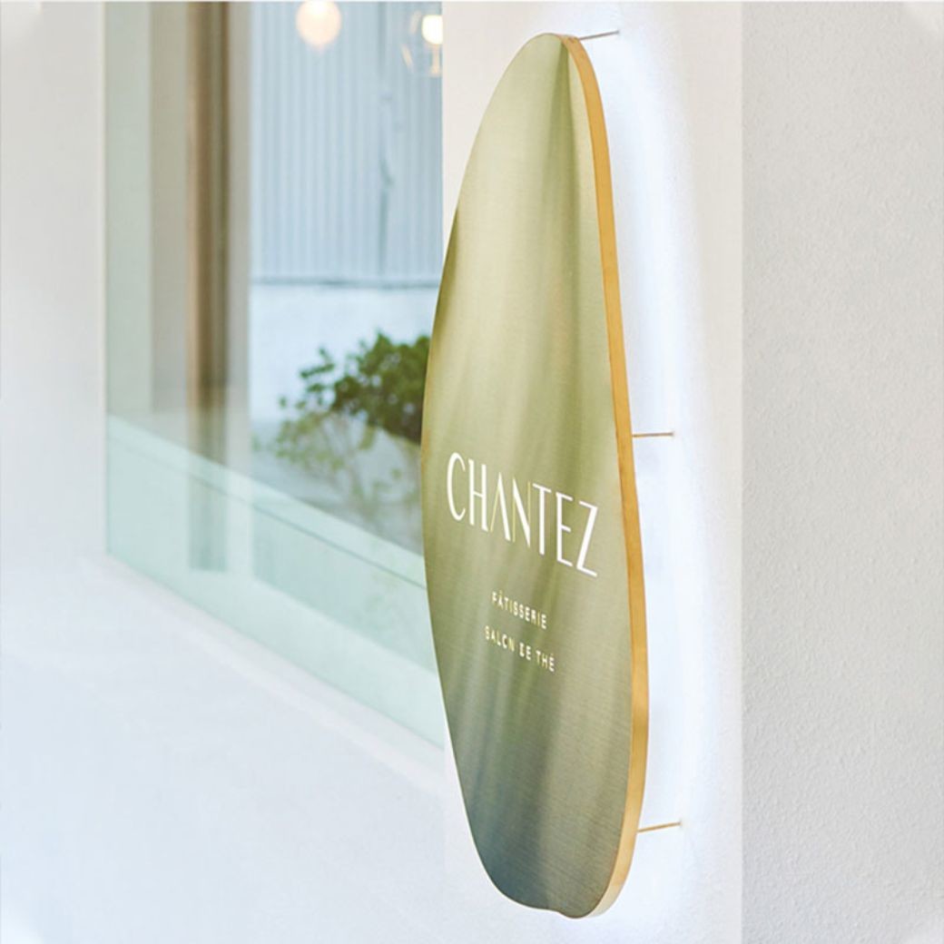 Titanium Brushed Hanging Lightbox Sign DC 12V For Shop Storefront LOGO