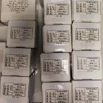 Double Side Polished Single Crystal Quartz Wafers 6 Inch