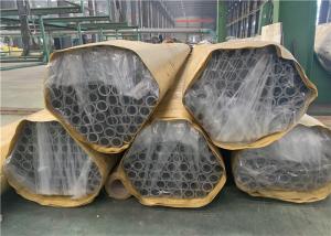 China SA192 Carbon Steel 180MPa Seamless Boiler Tubes wholesale