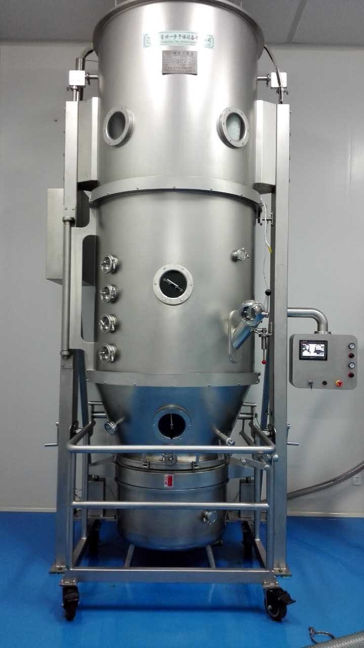Vitamin Mineral Premix Fluidized Bed Granulator Machine SS304 SS316