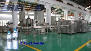 12000bph 380V 3500kg Rinsing Filling Capping Machine