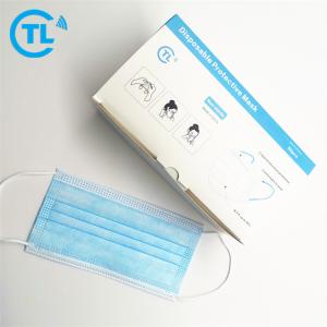 China 95% Medical Face Mask wholesale